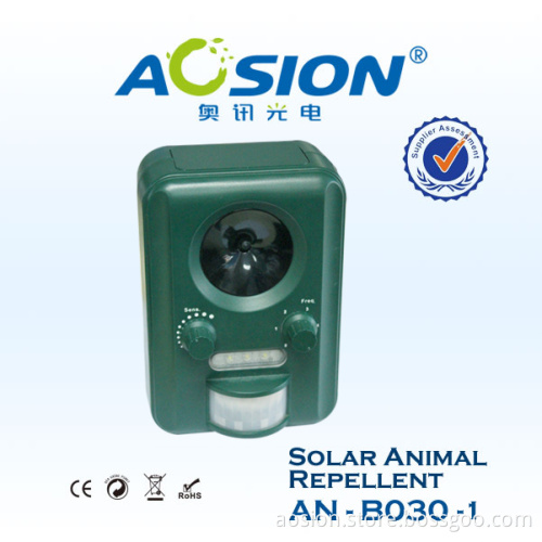 The Ultimate Garden Solar Cat Dog Repeller